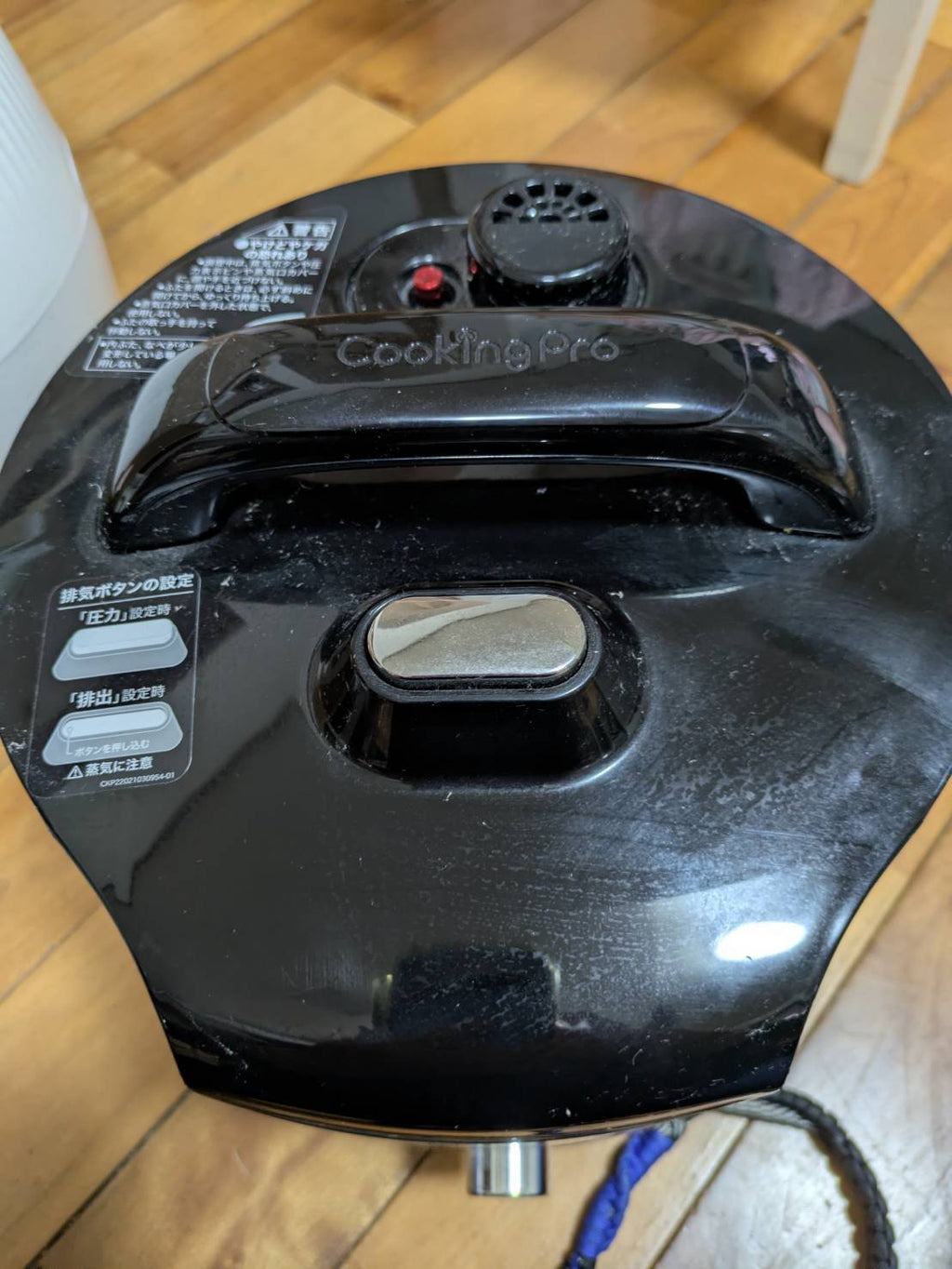 パワーマジックフライヤーXL｜未使用・リユース Power Magic Fryer XL | Unused Pre-Owned Air Fryer