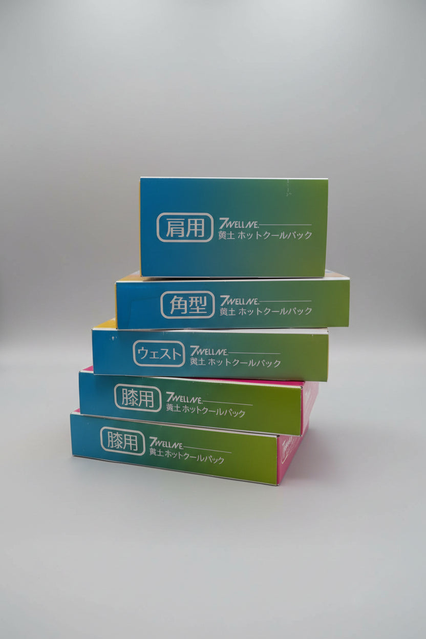 7WELLNE 黄土ホットクールパック｜5箱まとめ売り 7WELLNE Ocher Hot &amp; Cool Pack | Set of 5