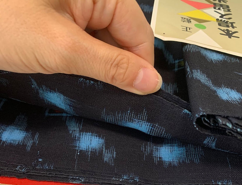 久留米絣 反物 木綿 リサイクル | Japanese Kurume Kasuri Fabric Bolt Cotton Vintage