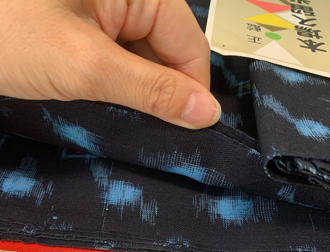 久留米絣 反物 木綿 リサイクル | Japanese Kurume Kasuri Fabric Bolt Cotton Vintage