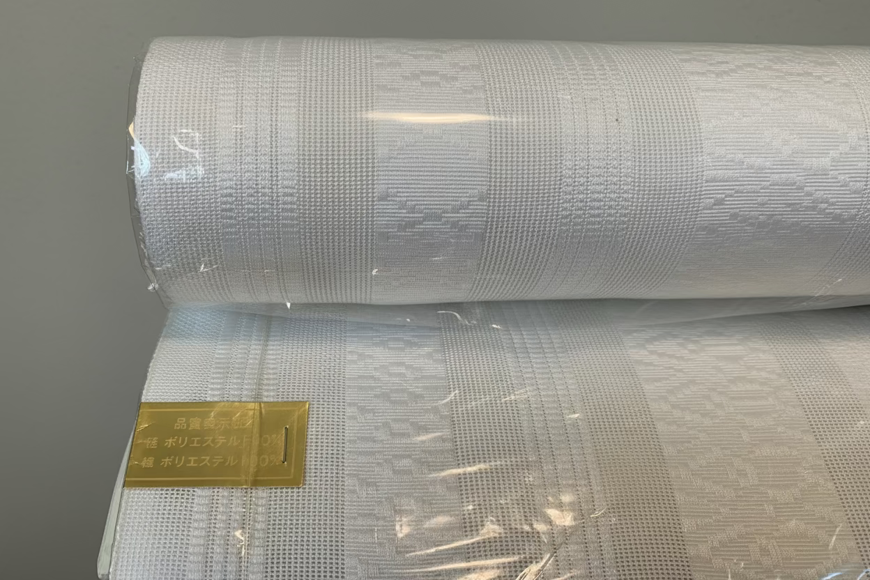 紗 献上柄 博多織 名古屋帯 反物 ポリエステル | Japanese Sha Hakata Ori Nagoya Obi Fabric Bolt Polyester