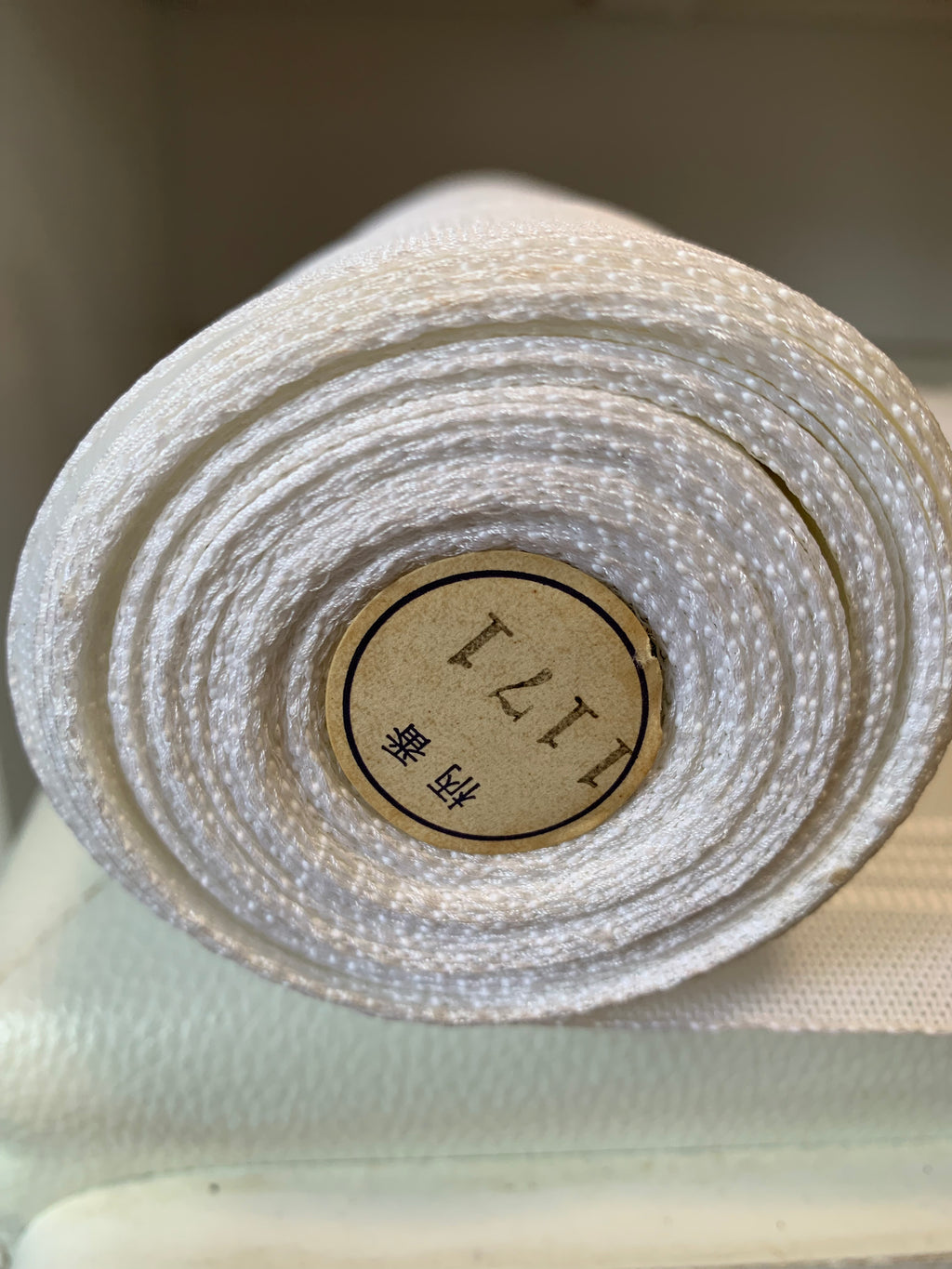 紗 献上柄 博多織 名古屋帯 反物 ポリエステル | Japanese Sha Hakata Ori Nagoya Obi Fabric Bolt Polyester