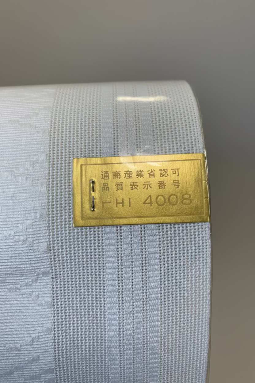 紗 献上柄 博多織 名古屋帯 反物 ポリエステル | Japanese Sha Hakata Ori Nagoya Obi Fabric Bolt Polyester