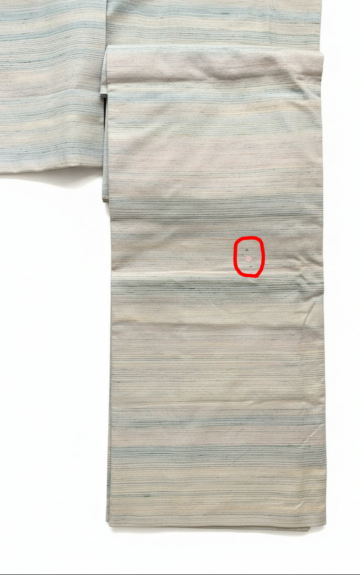 Tsumugi Kimono, Half-Lined, Pure Silk, Recycled | Japanese Tsumugi Kimono Douki Silk Vintage