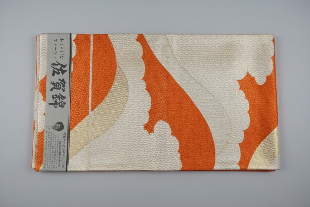 佐賀錦 袋帯 正絹 未使用 証紙付き | Japanese Saga Nishiki Fukuro Obi Belt Silk Unused Certificate