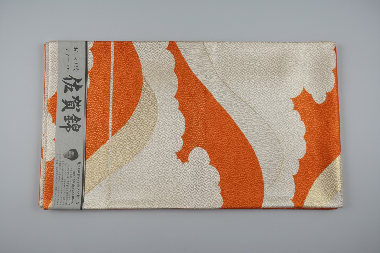 佐賀錦 袋帯 正絹 未使用 証紙付き | Japanese Saga Nishiki Fukuro Obi Belt Silk Unused Certificate