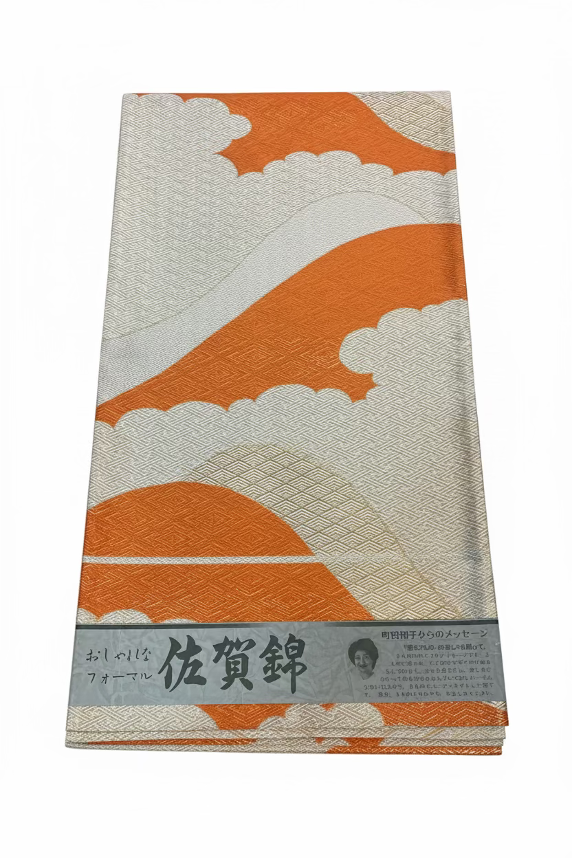佐賀錦 袋帯 正絹 未使用 証紙付き | Japanese Saga Nishiki Fukuro Obi Belt Silk Unused Certificate