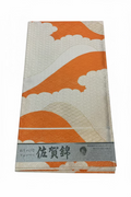 佐賀錦 袋帯 正絹 未使用 証紙付き | Japanese Saga Nishiki Fukuro Obi Belt Silk Unused Certificate