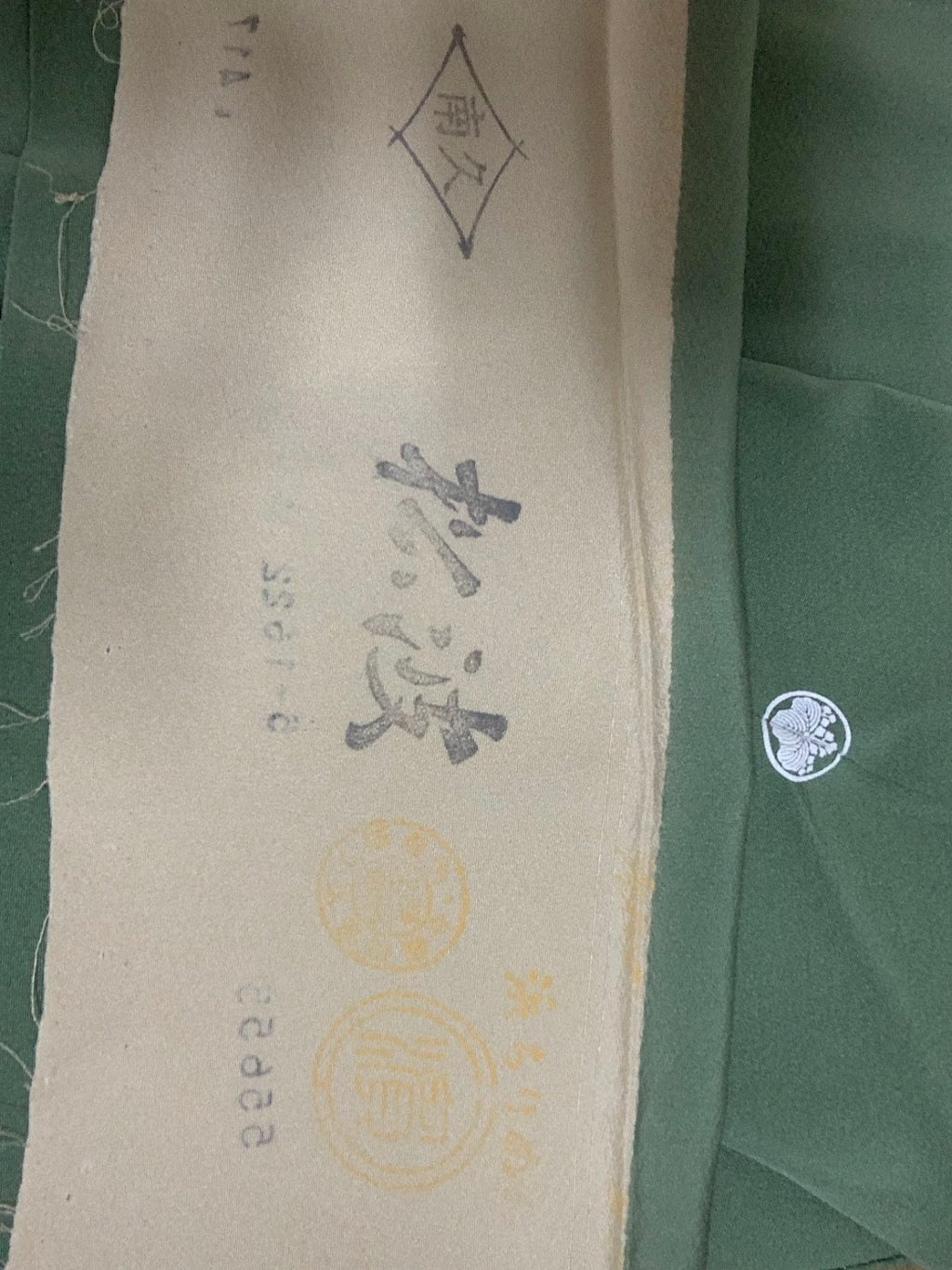 Irotomesode, One Crest, Tsujigahana Pattern, Hama Chirimen, Pure Silk, Recycled | Japanese Irotomesode Silk Vintage Tsujigahana
