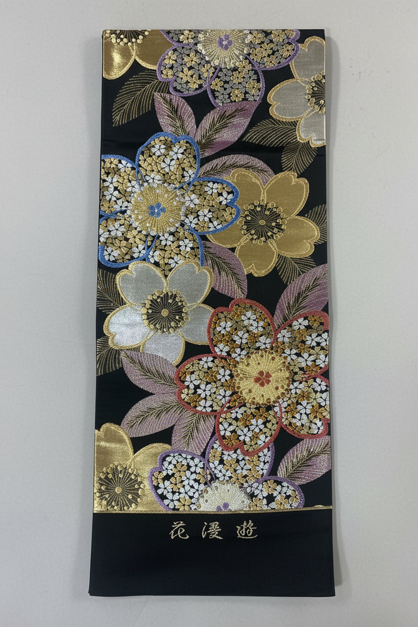 帯 振袖用 正絹 リサイクル | Japanese Furisode Obi Belt Silk Vintage
