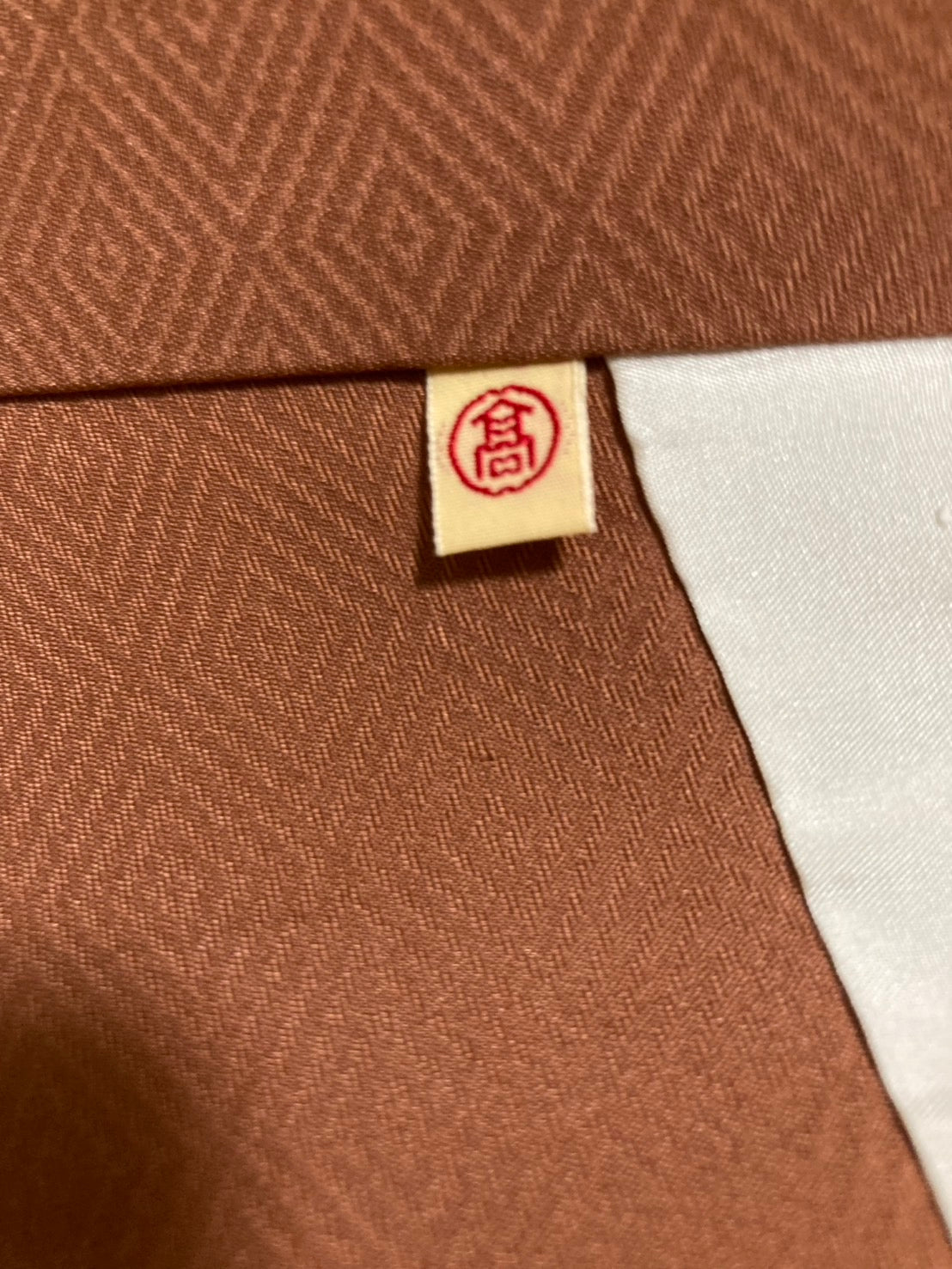 Irotomesode Kimono Takashimaya Single Crest Pre-owned